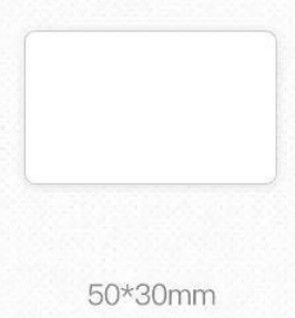 [PR-ST-50-30] Label Sticker 50*30 (230)