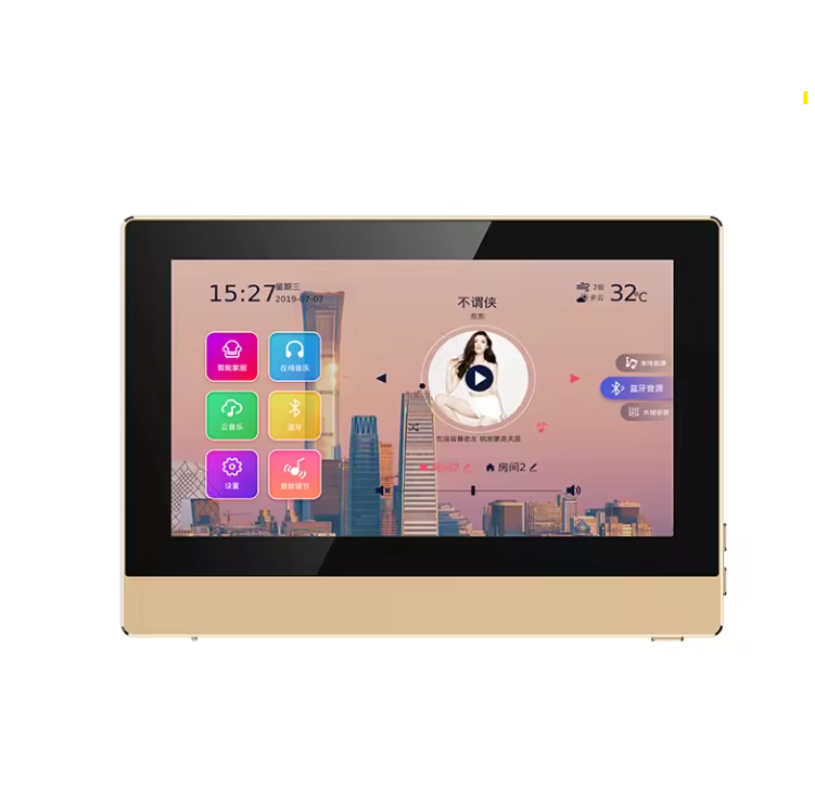 [MCU-101-7IN] 7 Inches Music Control Unit